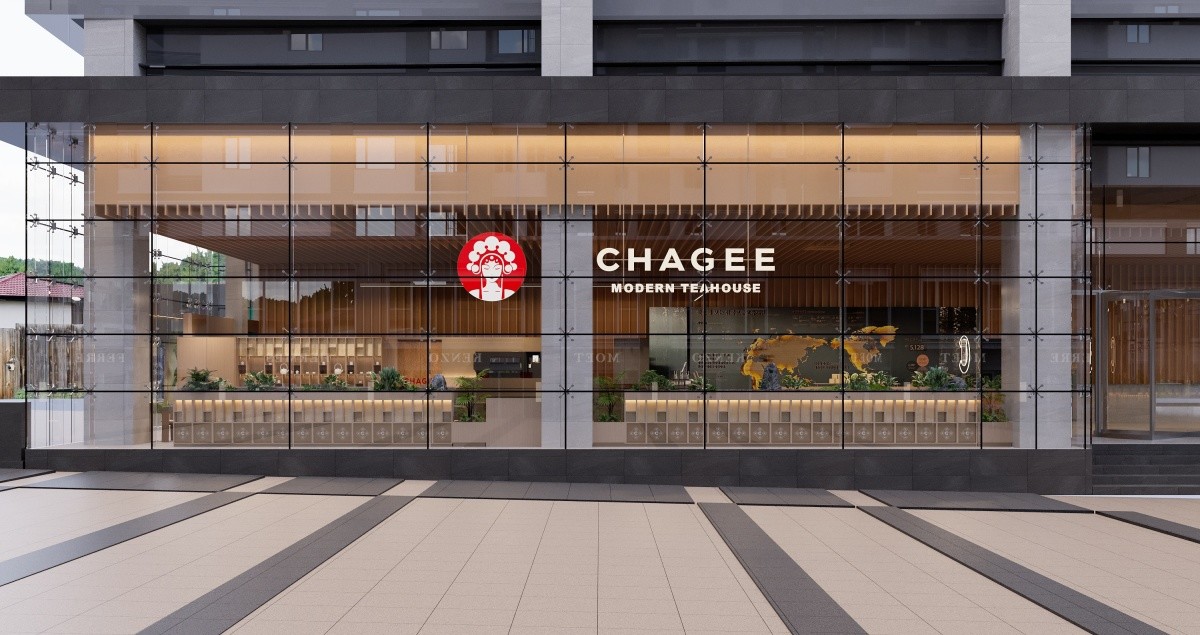 글로벌 모던 티 브랜드 CHAGEE(차지) 역삼점. / CHAGEE(차지) 제공