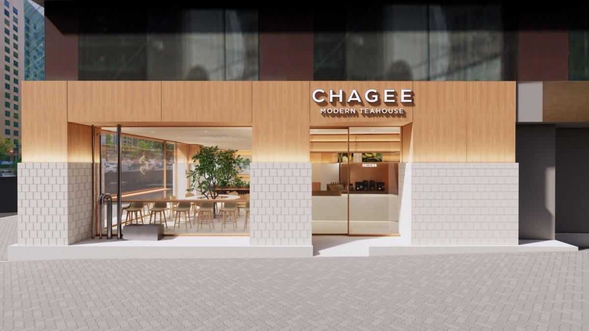 글로벌 모던 티 브랜드 CHAGEE(차지) 시청점./ CHAGEE(차지) 제공