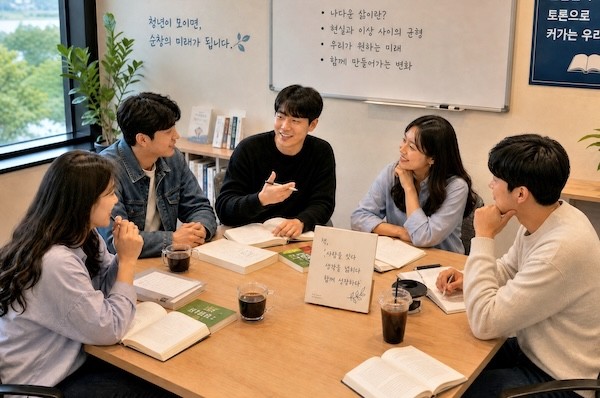 순창 청년 리빙랩 프로젝트, 청년 커뮤니티 활동 지원사업 참여자 모집 / 순창군