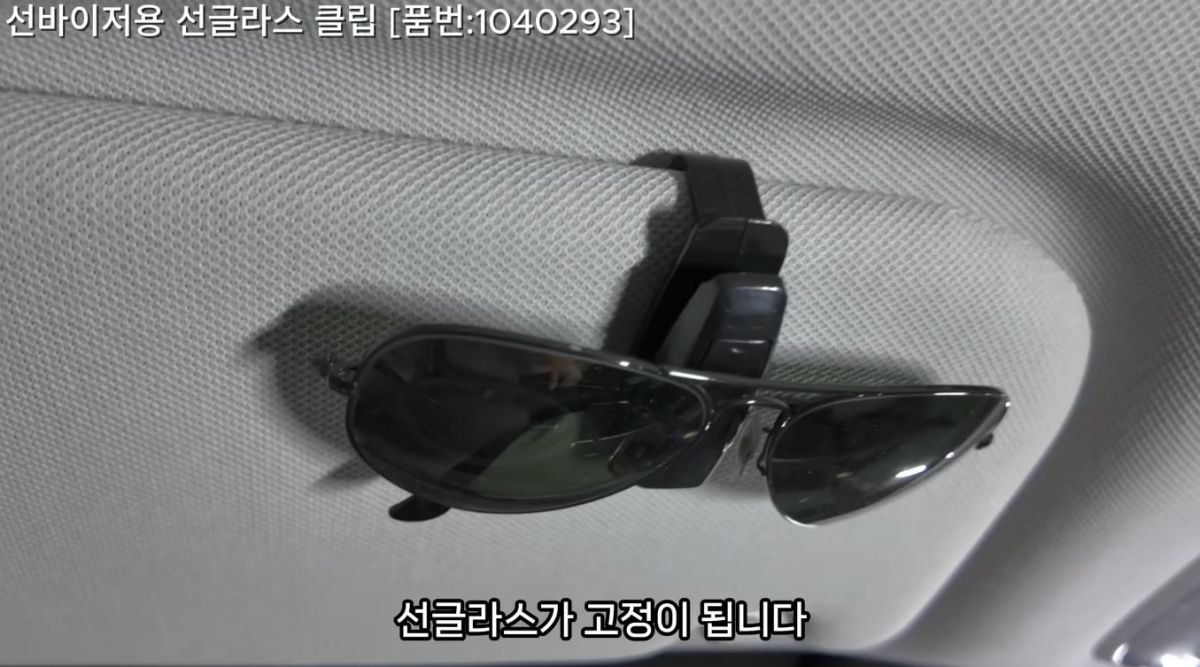 유튜브 '차개미'