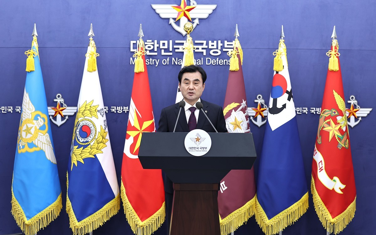 안규백 국방부 장관이 10일 오후 서울 용산 국방부에서 국군방첩사령부(방첩사) 해체 및 기능 개편 계획을 발표하고 있는 모습 / 뉴스1