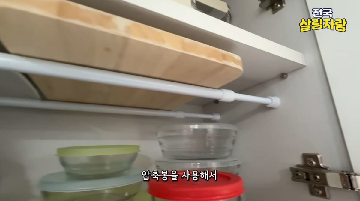 유튜브 '정리마켓'