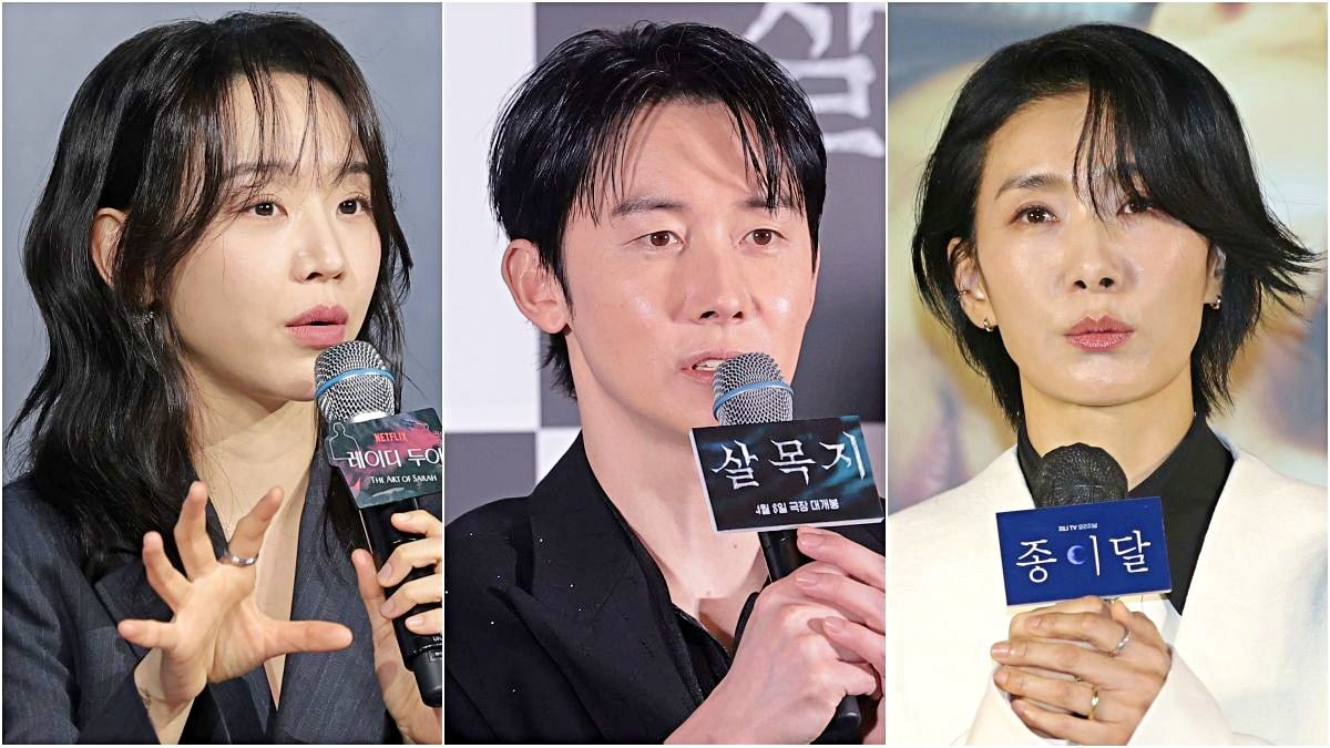 (왼쪽부터)신혜선, 김준한, 김서형. / 뉴스1