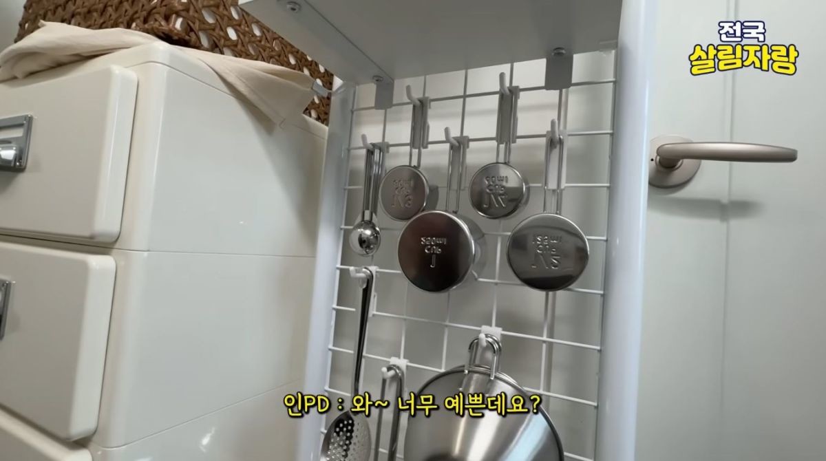 유튜브 '정리마켓'