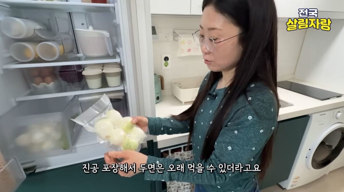 유튜브 '정리마켓'