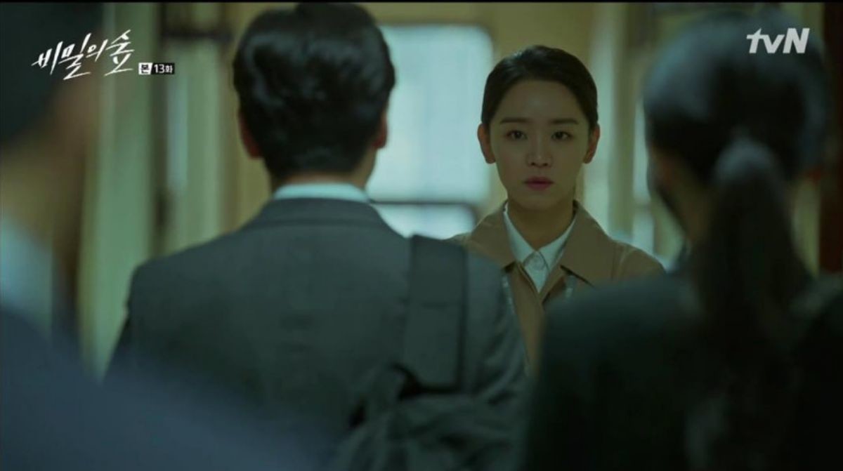 '비밀의 숲' 영은수 검사로 출연한 신혜선. / tvN '비밀의 숲'