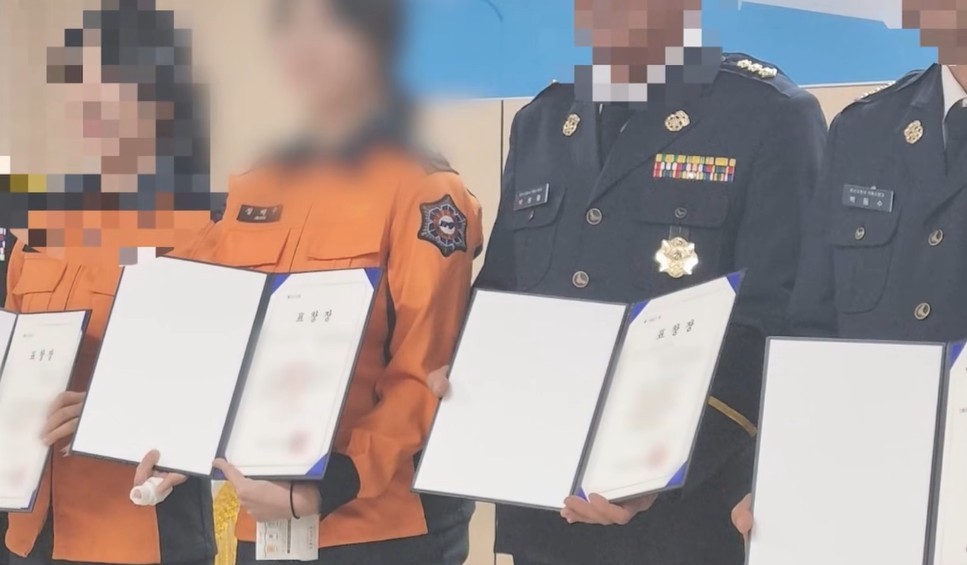 '술자리 강요' 때문에 괴로워하던 여성 소방관, 결혼식 앞두고 극단적 선택 (영상)