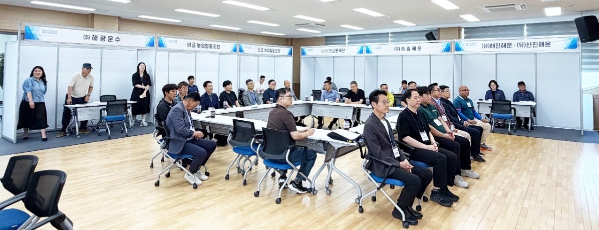 바다가 부른다…중장년 구직자, 호남 해운업계와 손잡다