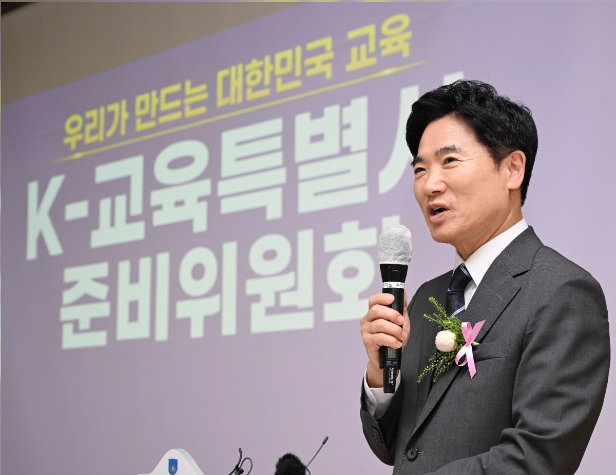 광주·전남 교육의 역사적 결합, ‘K-교육특별시’가 대한민국 미래 교육의 판도 바꾼다