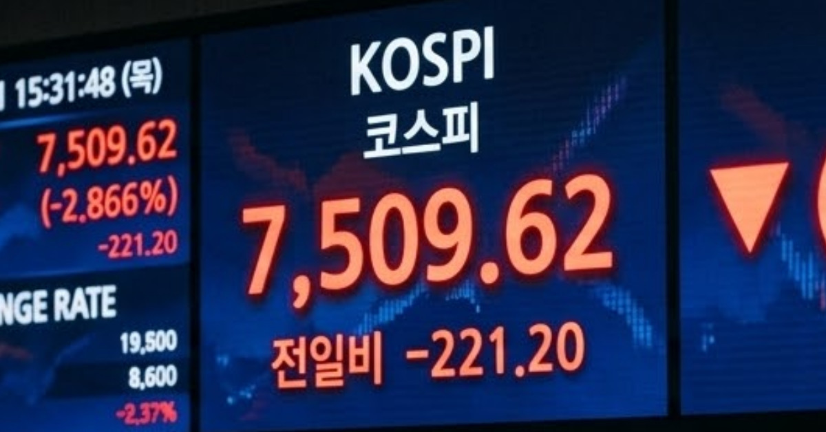 단순 자료 사진. 기사 이해를 돕기 위해 AI로 제작한 이미지.