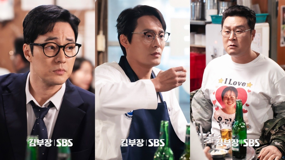'김부장' 스틸컷. / SBS