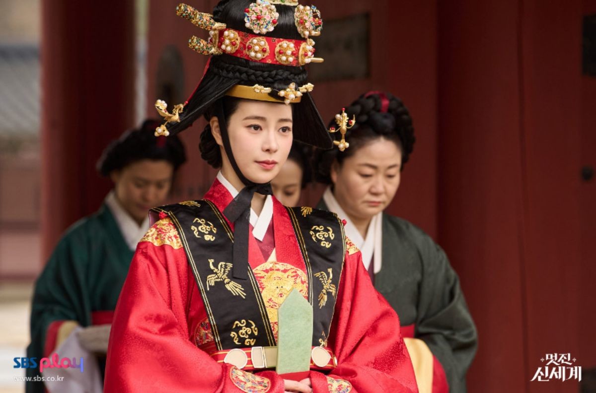 '멋진 신세계' 주연 임지연. / SBS 제공