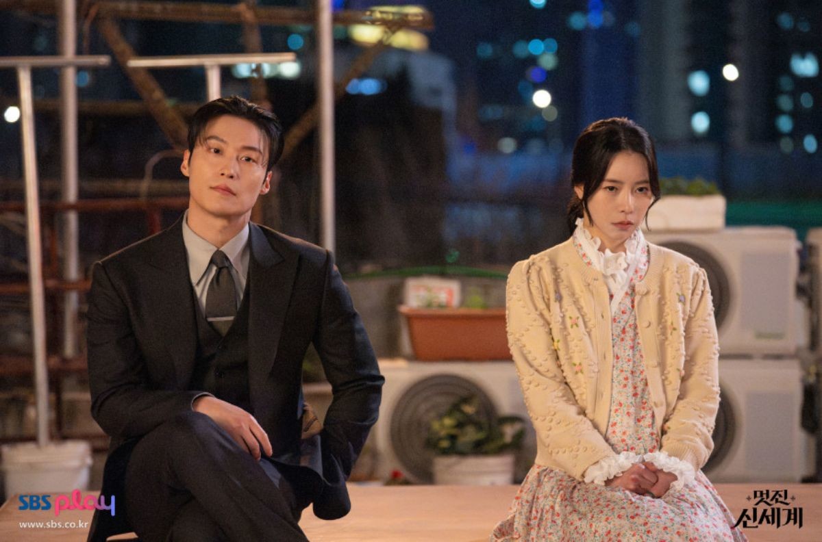 '멋진 신세계' 스틸컷. 주연 허남준, 임지연. / SBS 제공