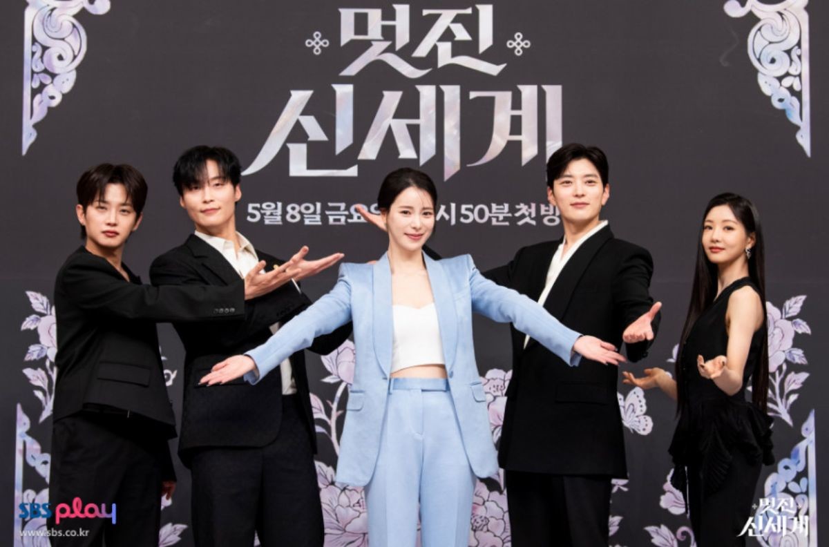 '멋진 신세계' 주요 출연자들. (왼쪽부터)김민석, 허남준, 임지연, 장승조, 이세희. / SBS 제공