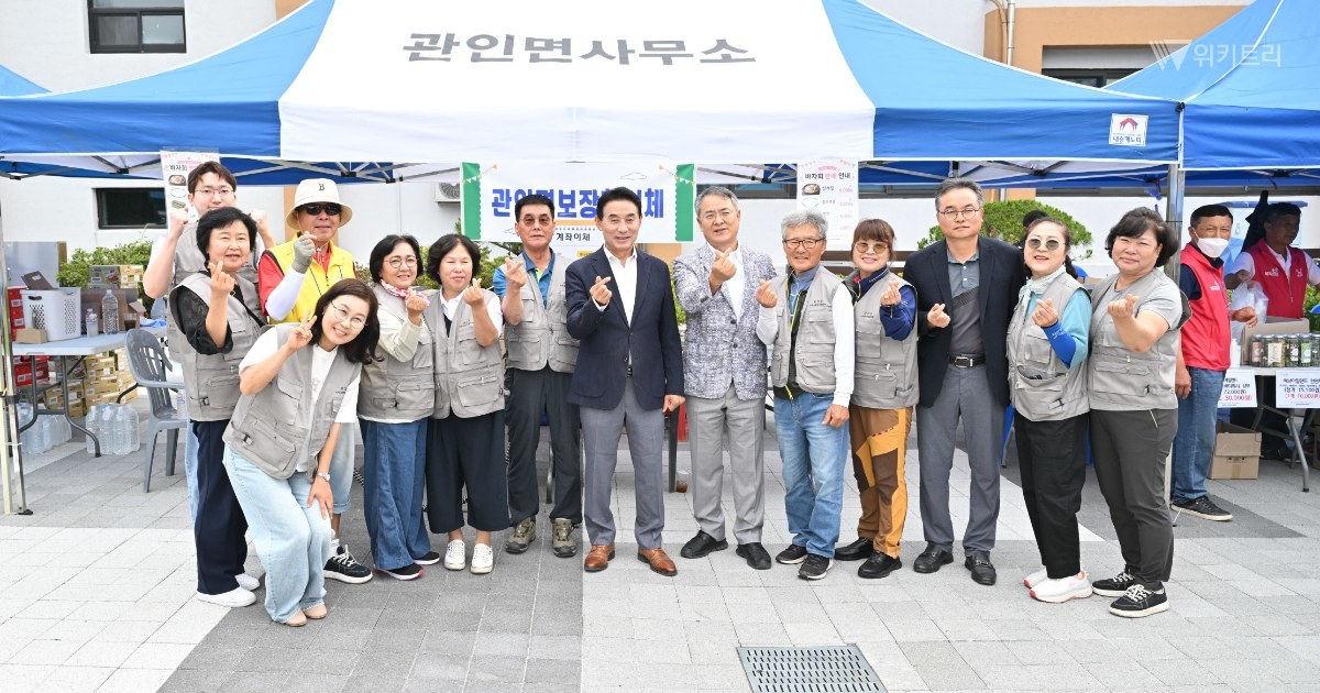 "14개 읍면동 복지 연대 폭발"…포천시청 광장 물들인 '연합 바자회' 성료