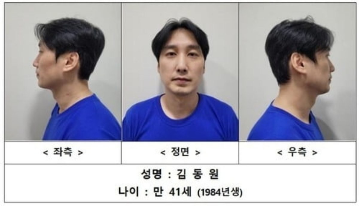서울 관악구 자신의 피자가게에서 흉기를 휘둘러 인테리어 업자 부녀 등 3명을 살해한 혐의를 받는 김동원 / 서울경찰청 제공