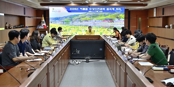 순창군, 물놀이 안전사고 예방 총력…수상안전 협의체 개최