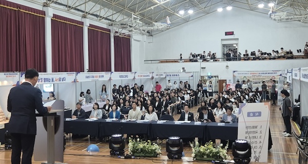 전북교육청, 제23회 전북상업경진대회 11일 개최