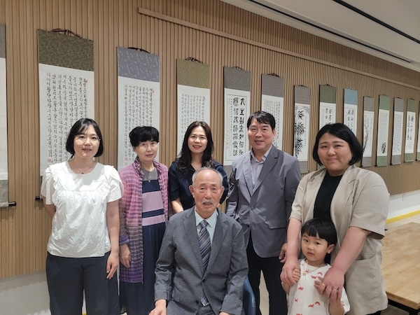 유산 한동환 선생, 30년 서화 인생 담은 전시회 개최