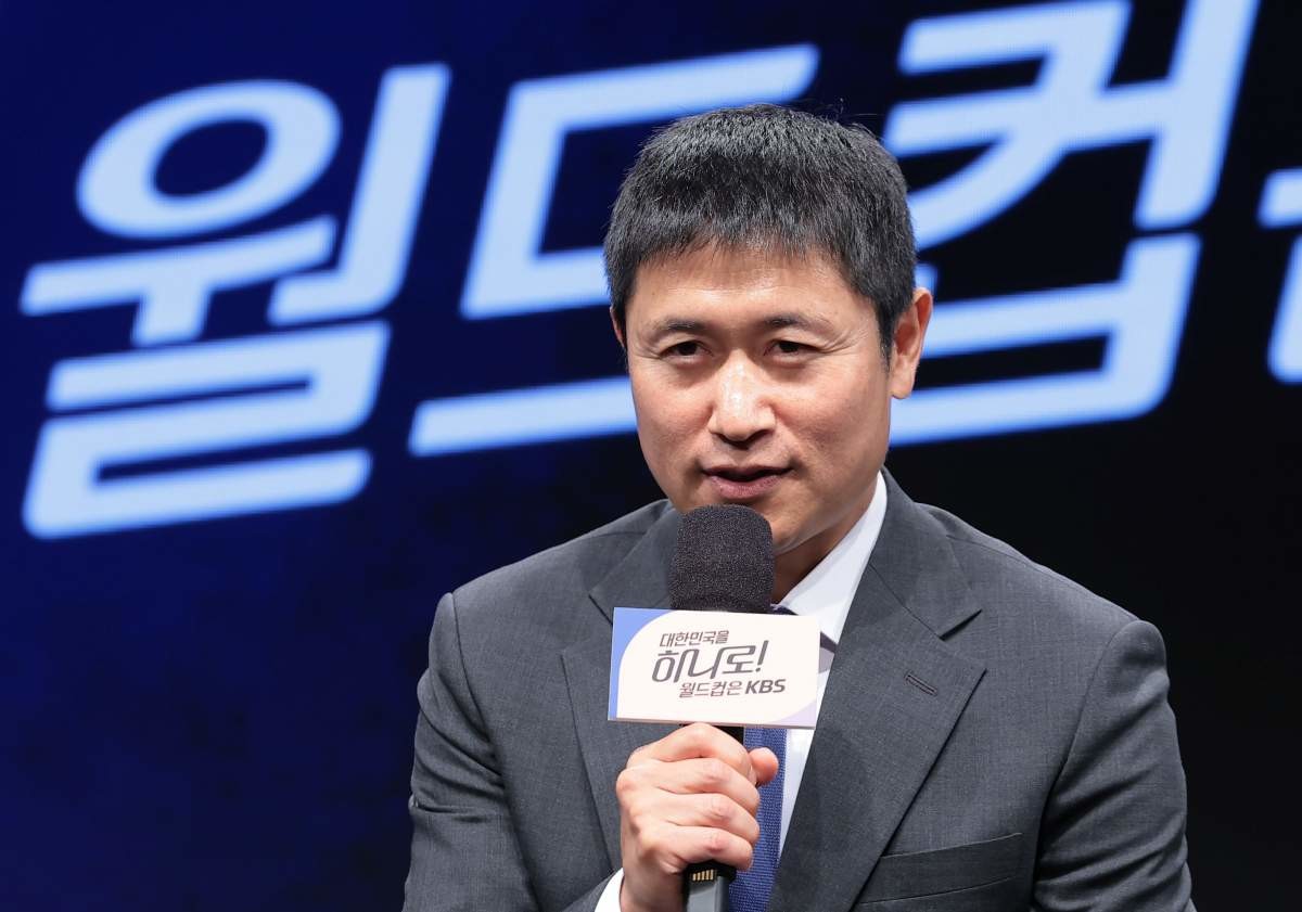 이영표 KBS 해설위원. / 뉴스1