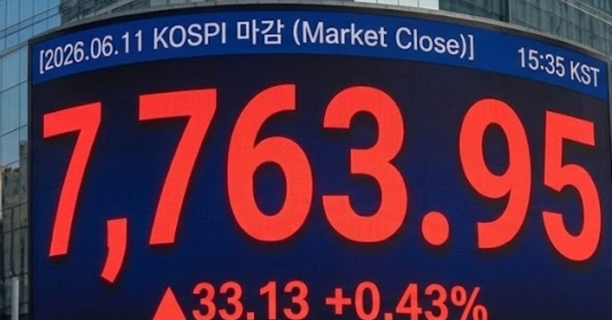 코스피 7763.95 마감…개인 2조 순매수로 외인·기관 매도세 막아냈다
