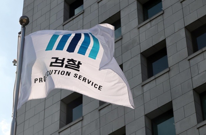 기사의 이해를 돕기 위한 사진 / 뉴스1