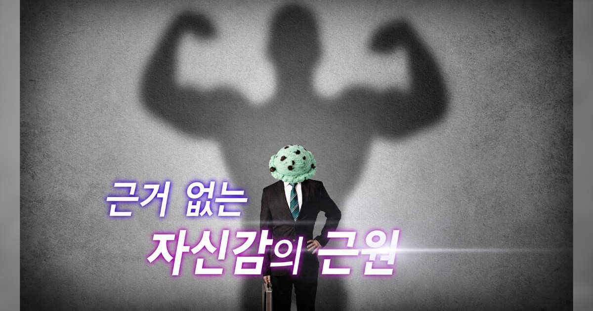 폼나는 밥상