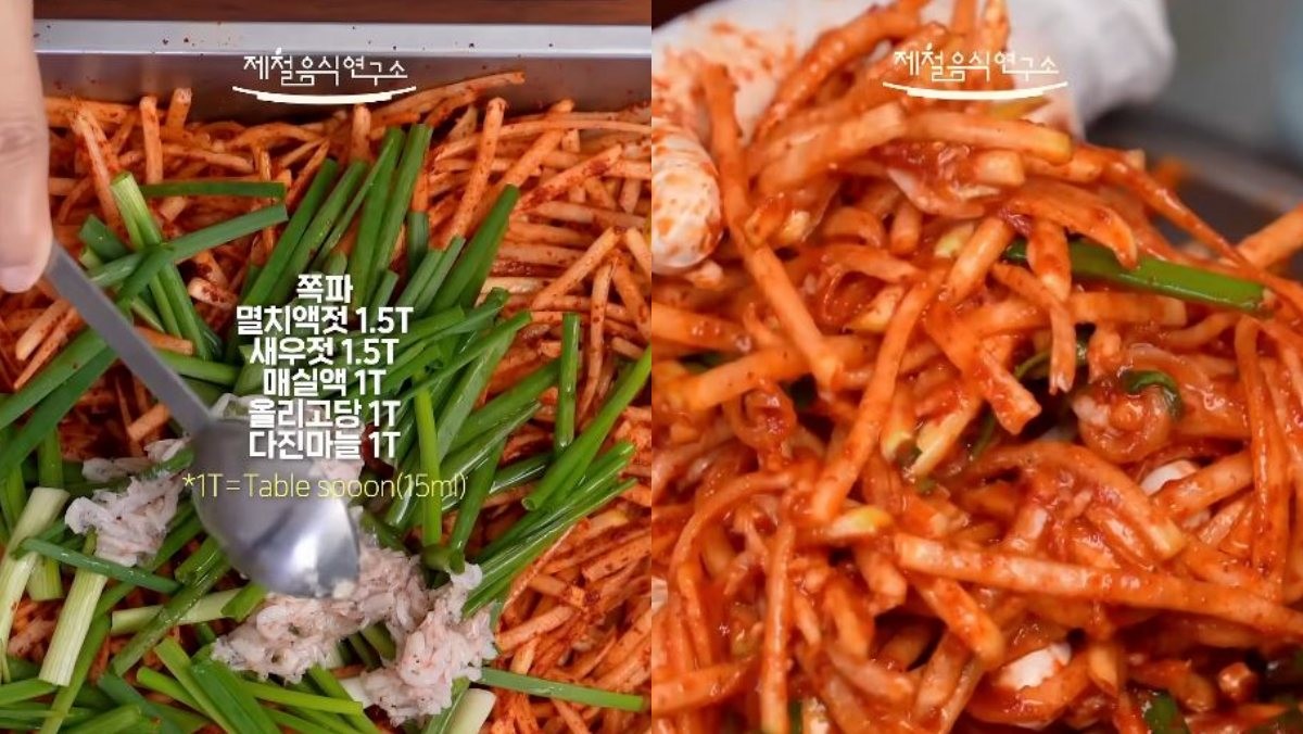 유튜브 '제철음식연구소 season365'