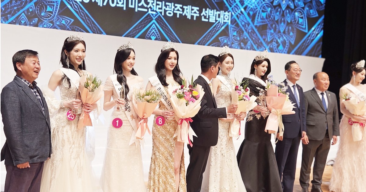 양궁 선수에서 미스코리아 무대까지…광주여대 장지안, 새로운 과녁을 겨누다