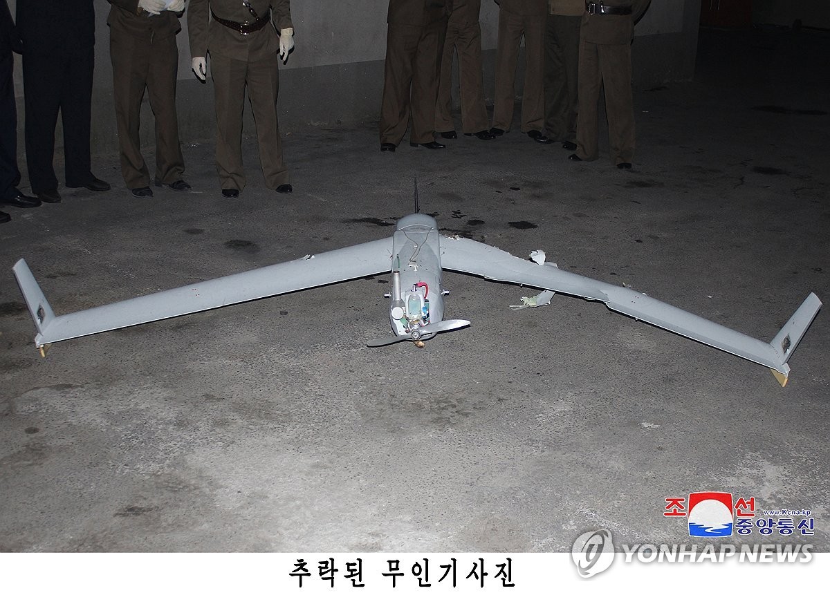 북한이 평양에서 발견했다며 공개한 무인기 사진 / 평양 조선중앙통신=연합뉴스