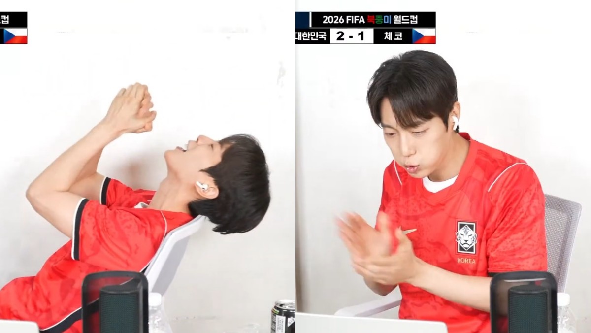 북중미 월드컵 체코전 승리에 기뻐하는 윤두준 / 유튜브 'OFFICIAL HIGHLIGHT'
