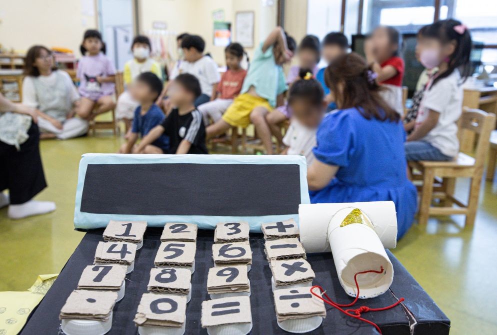 이해를 돕기위한<자료사진> / 뉴스1