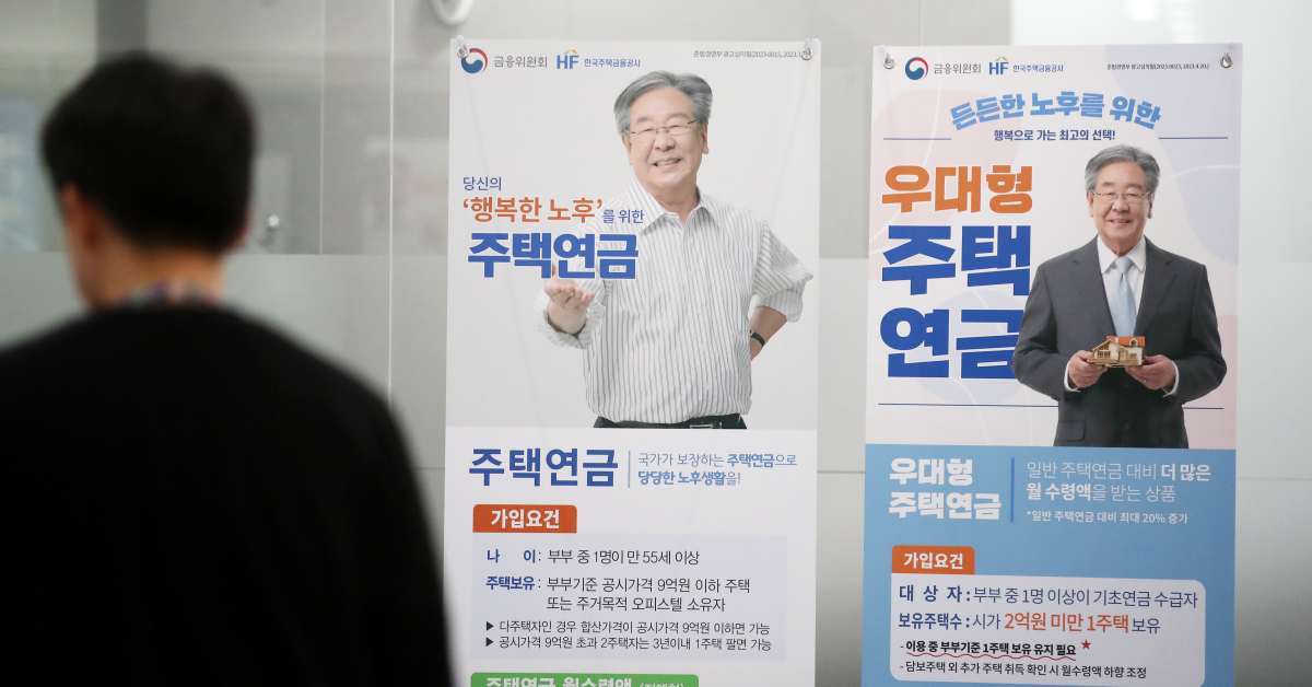 한 달 만에 무려 2322명 몰렸다… 지난달 들어 가입자 '2배' 폭증한 의외의 제도