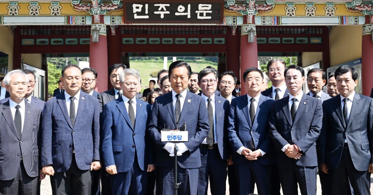 민형배 당선인,“전남광주 통합, 동학·5·18이 꿈꾼 대동세상의 완성”