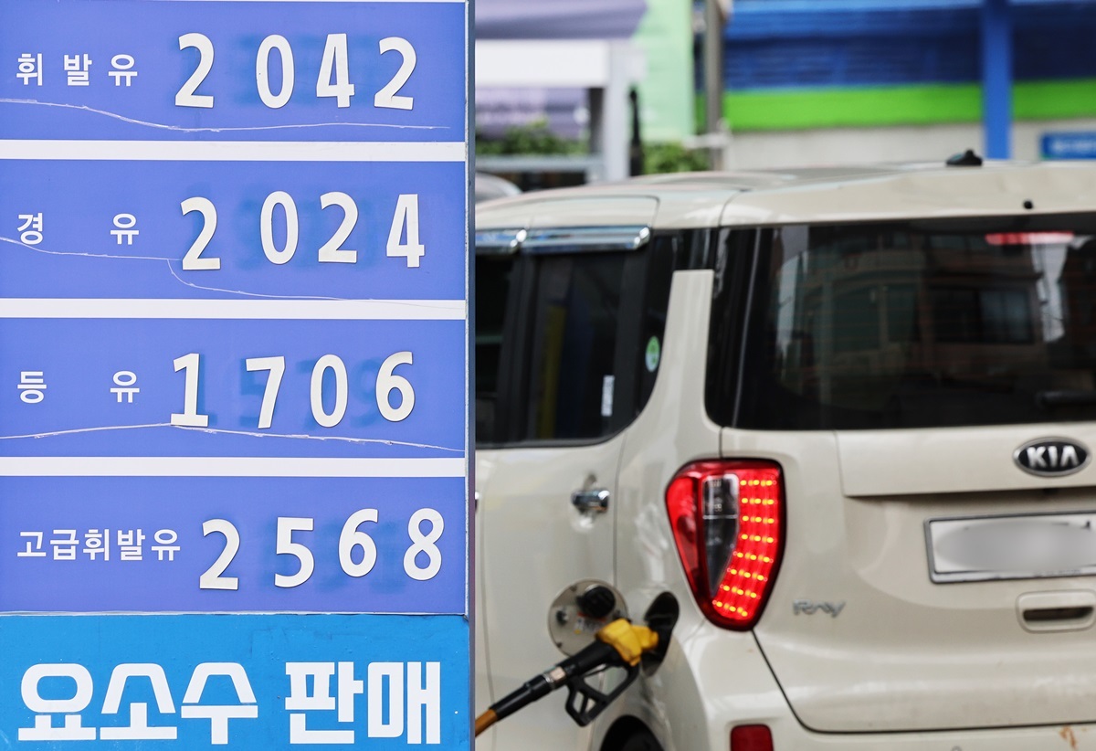 국내 주유소 기름값 4주 연속 하락…전국 평균 휘발유 가격은? 