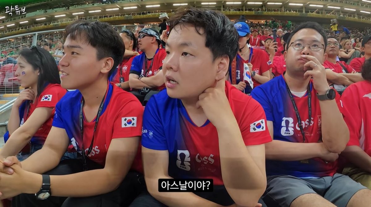 유튜브 '곽튜브'