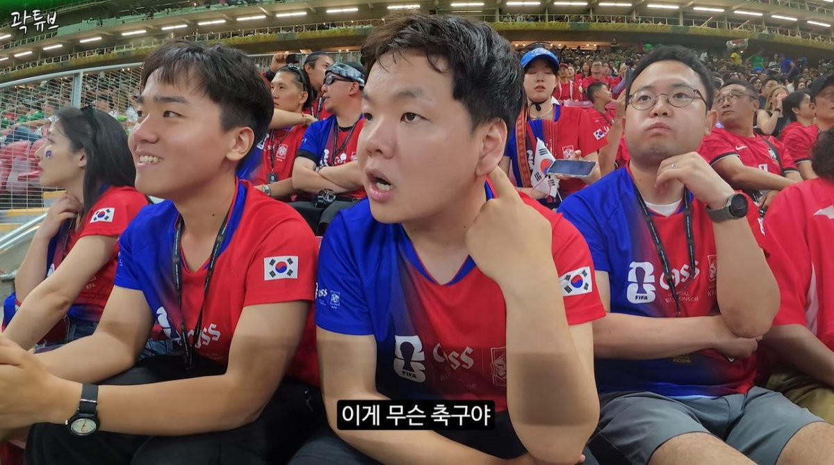 유튜브 '곽튜브'