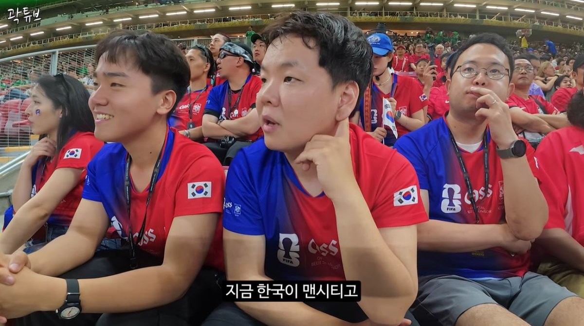 유튜브 '곽튜브'