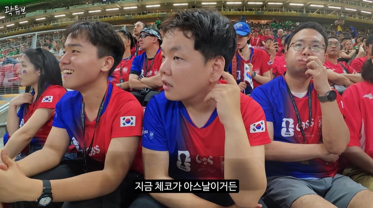 유튜브 '곽튜브'