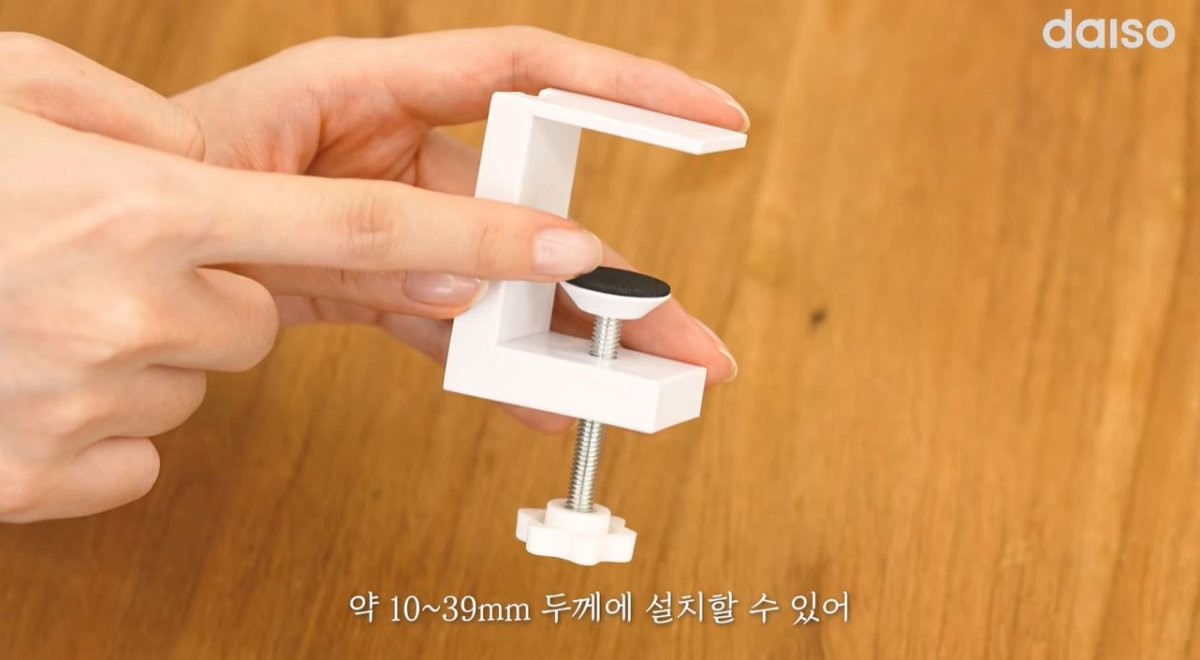 유튜브 '다이소'