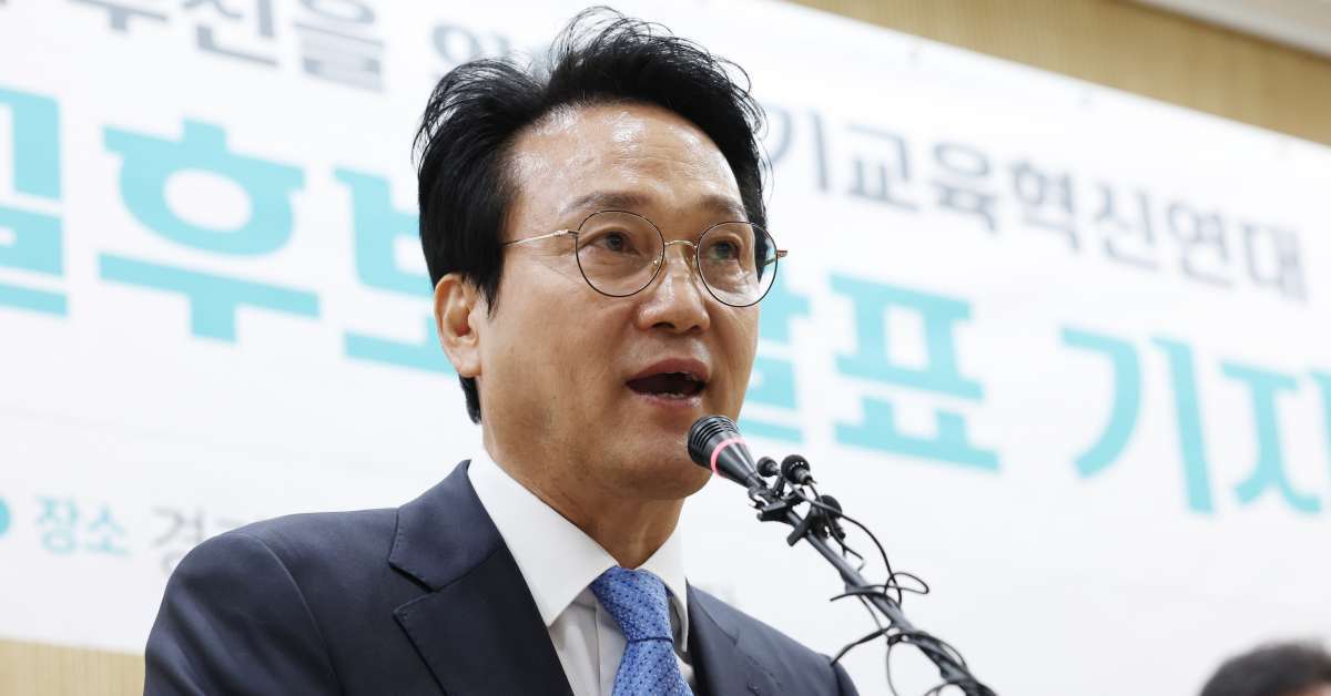 드라마 현실화되나?… 안민석 “교권보호국 신설 공개 토론하자”