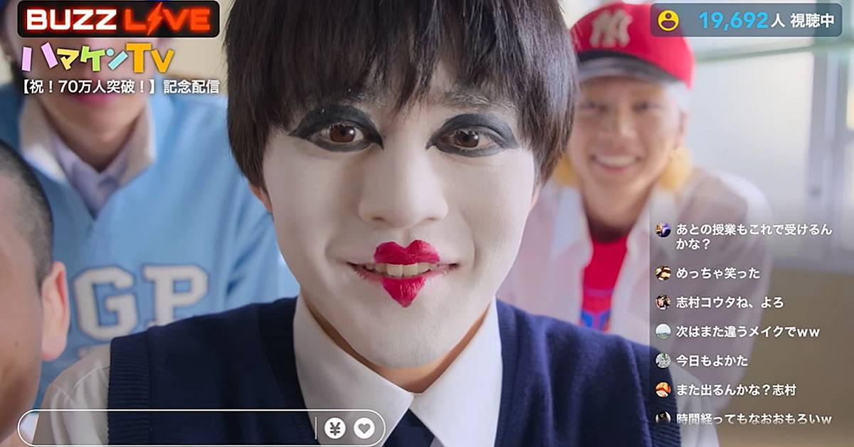 19금인데 미쳤다…국내 넷플릭스 3위 찍은 ‘22억뷰’ 한국 웹툰 원작 드라마