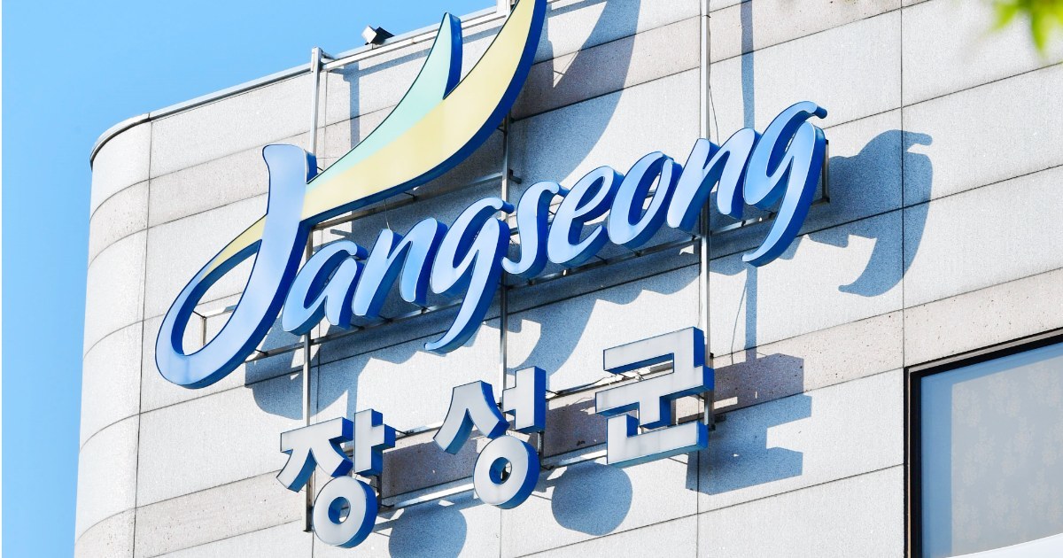  "일자리 늘린 착한 기업, 장성군이 확실히 모십니다"… 2026 고용창출 우수기업 파격 지원 대장정