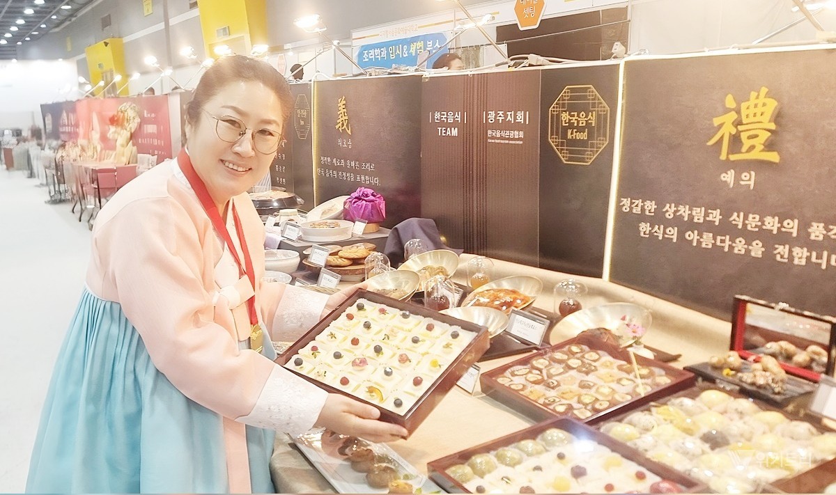 호남대 박미라 원생, 한국국제요리경연서 '인의예지신' 철학 담은 찬합으로 최고상 영예