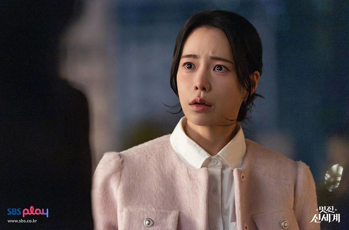 '멋진 신세계' 조선 회귀 위기 임지연 / SBS