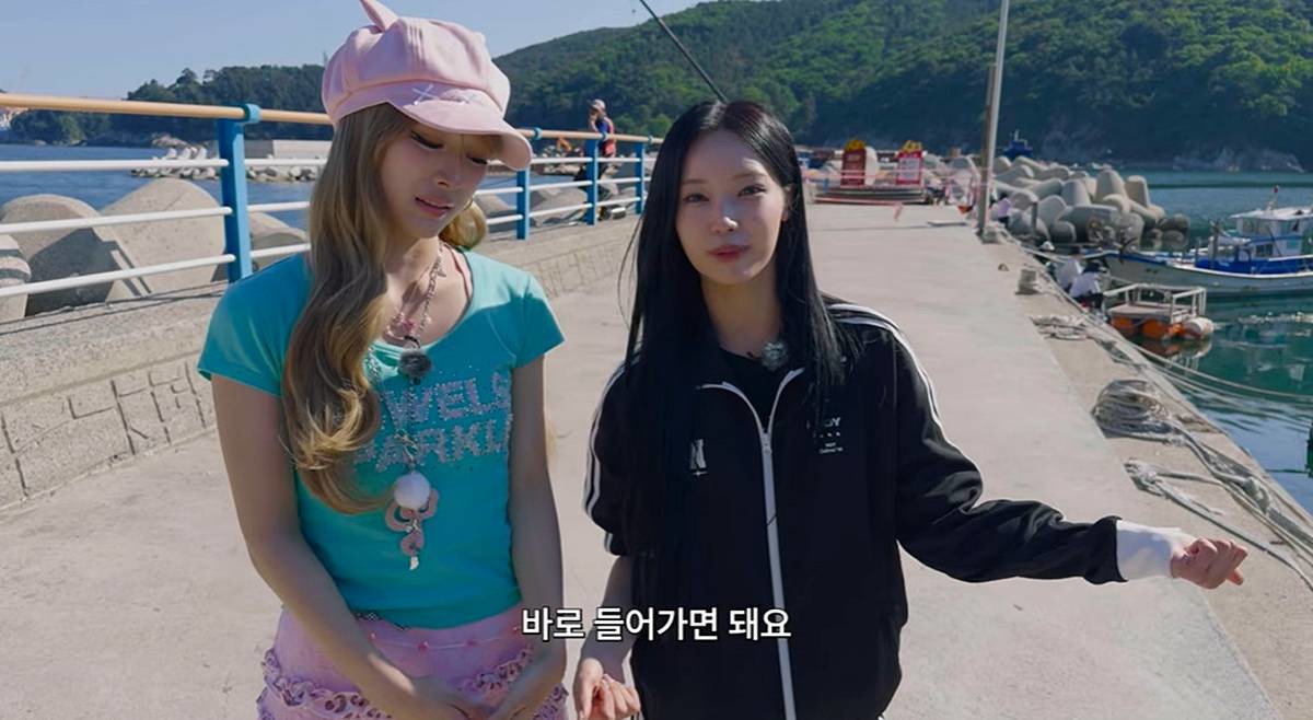 갸루 컨셉 미나미와 거제 찾은 원이 / 유튜브 '안녕하세요원이입니다잘부탁드립니다'