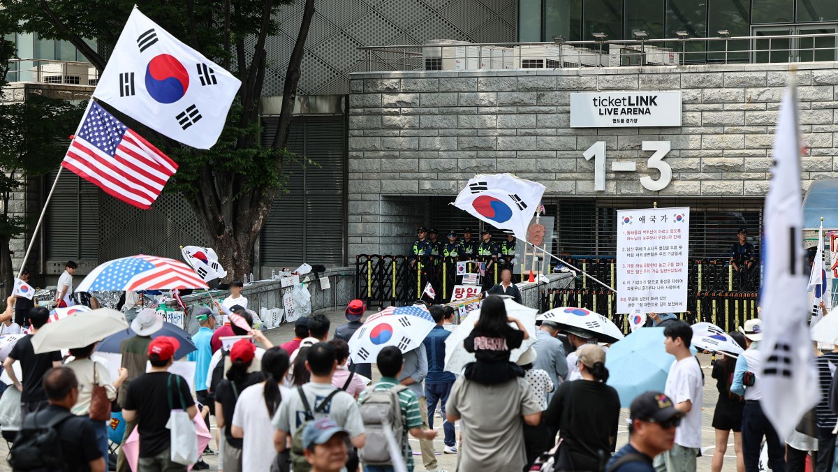 시위하러 갔다가 소개팅?…올림픽공원 집회서 벌어진 뜻밖의 일
