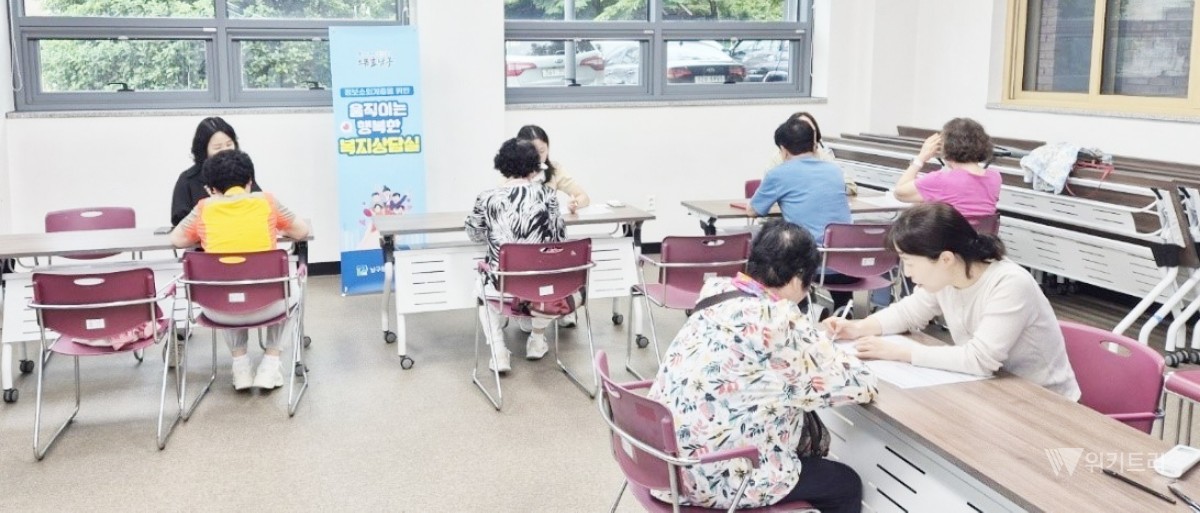 "책상 벗어나 현장으로"… 광주시 남구, '찾아가는 복지 이동상담실' 인기 몰이
