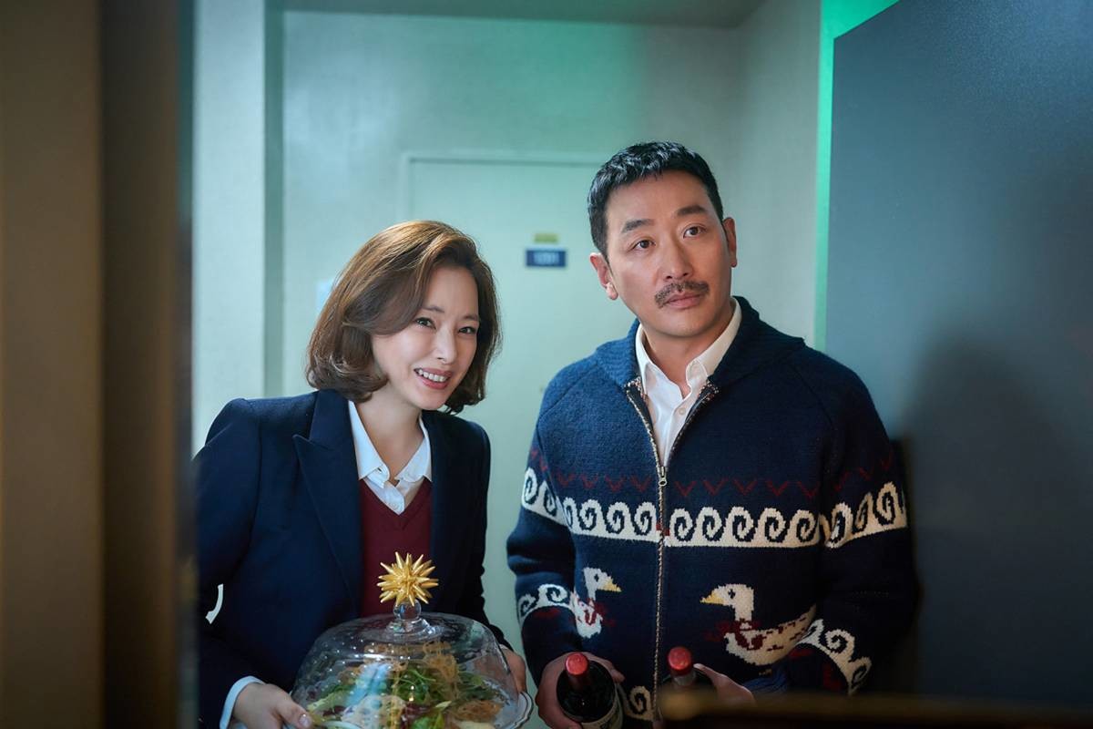 영화 '윗집 사람들' / ㈜바이포엠스튜디오