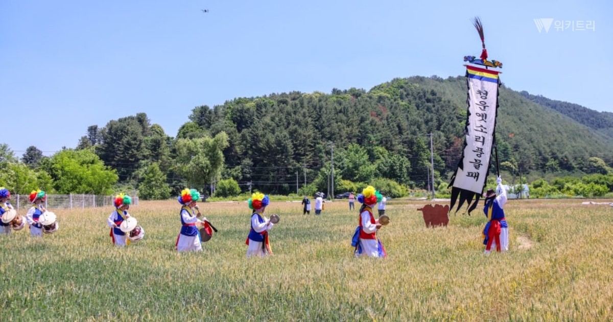 밀축제 개막행사 길놀이 사진